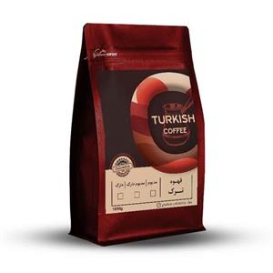 قهوه ترک درجه 1 ، یک کیلویی