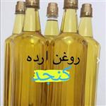 روغن  ارده کنجد کم بو  دو لیتری خالص خالص گرین لند