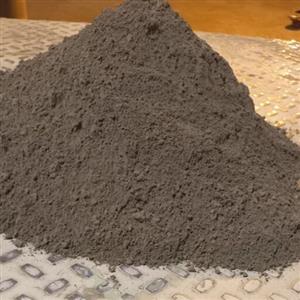 سیمان سیاه پرتلند در بسته بندی(2 کیلوگرمی)