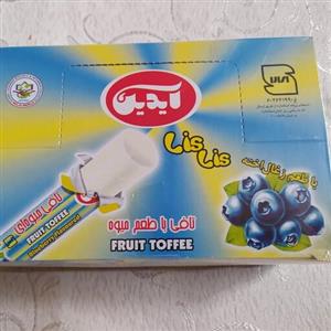 تافی 100عددی آیدین با طعم زغال اخته