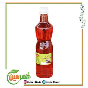 شربت گلاب زعفران سنتی