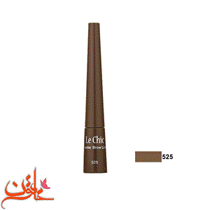 پودر ابرو لچیک کد 525 