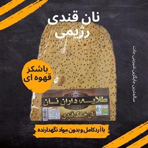 نان قندی با شکر قهوه ای