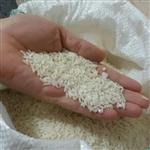 برنج هاشمی درجه یک کیفیت مرغوب  بسته  20 کیلویی