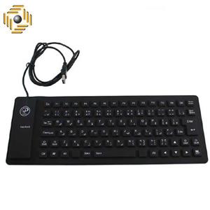 کیبورد ژله ای XP-7001 USB