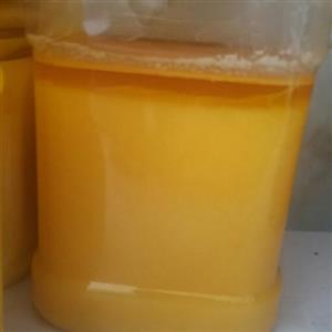 روغن حیوانی گاوی و گوسفندی