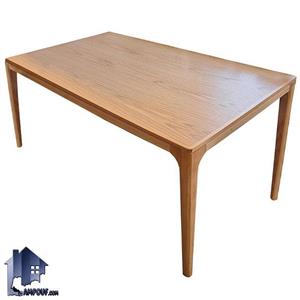 میز نهارخوری DTB105