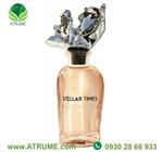 عطر ادکلن لویی ویتون استیلار تایمز  100 میل مردانه – زنانه