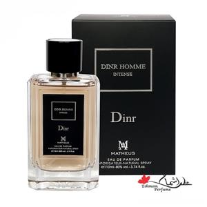 عطر مردانه متئوس (Matheus) مدل دیور هوم اینتنس (Homme Intense) حجم 110 میل