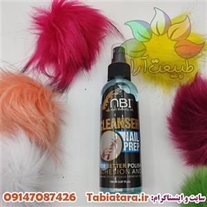 محلول کلینزر ضد قارچ nbi