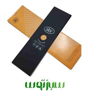 تیغه ۲ پر علف تراش skn