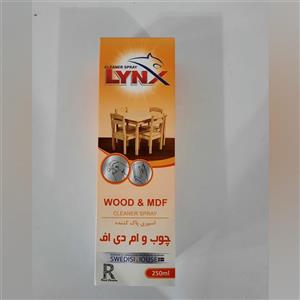 اسپری پاک کننده چوب وMDF لینکس حجم 250 میلی لیتر