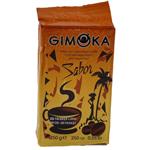 پودر قهوه جیموکا GIMOKA مدل سابور وزن 250 گرم