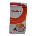 پودر قهوه جیموکا GIMOKA مدل اینتنسو وزن 250 گرم