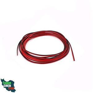 سیم برق افشان نو نیم 0/25 ( 180M) حلقه‌ای