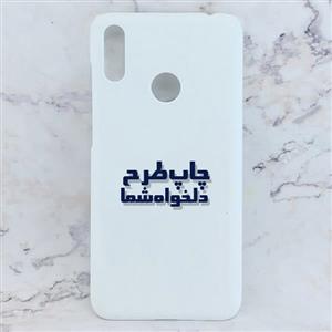 کاور خام برای چاپ سابلیمیشن مناسب گوشی موبایل هوآوی Y7 Prime 2019