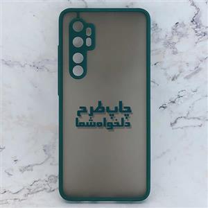 کاور خام برای چاپ سابلیمیشن مناسب گوشی موبایل شیائومی Mi Note 10 Lite