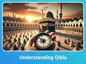 پاورپوینت تعیین جهت قبله و وقت نماز