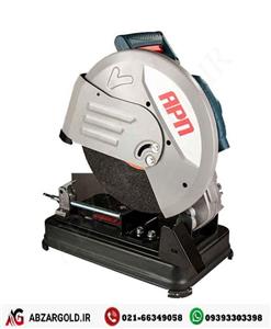 پروفیل بر ای پی ان 2300 وات مدل CM355C