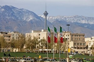 پاورپوینت شهر و مفاهیم شهری