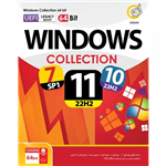 سیستم عامل Windows Collection 7/10/11 UEFI + Legacy Boot نسخه 64 بیتی به همراه Assistant 2023 شرکت گردو