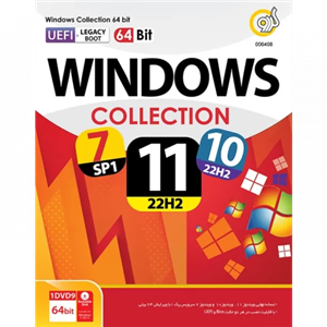 سیستم عامل Windows Collection 7/10/11 UEFILegacy Boot نسخه 64 بیتی به همراه Assistant 2023 شرکت گردو