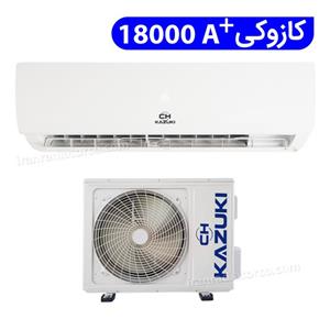 کولر گازی 18000 کازوکی