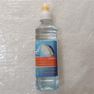 جرمگیر  اتوبخار