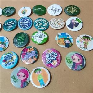 پیکسل سوزنی عید غدیر 20عددی