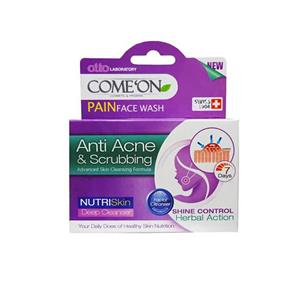 پن شستشوی صورت کامان ضد آکنه و جوش حجم 90 گرم