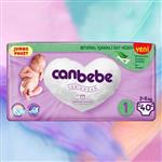 پوشک بچه جان به به سایز 1 بسته 40 عددی (Canbebe)