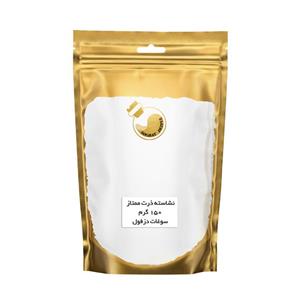 نشاسته ذرت ممتاز (150 گرم ) سوغات دزفول