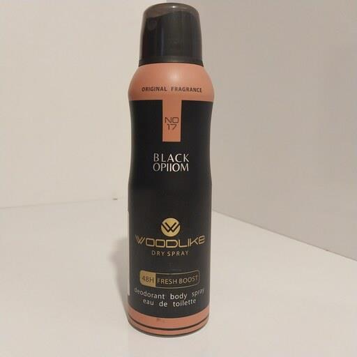 اسپری بدن وودلایک بلک اوپیوم WoodLike Black Opiom حجم 200میل