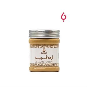 ارده 400 گرمی بکلی(Sesame Tahini)