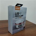 آداپتور شارژر(هاب)LDNIO مدل 4.4A LED کیفیت عالی