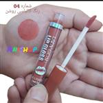 رژلب مایع لیدی گاش Lady Gosh Lip Gloss Matte شماره 4 رنگ  مات و ضدآب 24 ساعته پخش آسان روی لبها ویتامینه انقضاء 2026