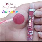 رژلب مایع لیدی گاش Lady Gosh Lip Gloss Matte شماره 3 رنگ صورتی چرک مات و ضدآب 24 ساعته  ویتامینه انقضاء 2026