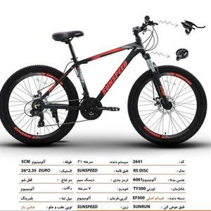 دوچرخه سایز 26 ، مارک سان اسپید ، بدنه آلومینیوم ، دنده شیمانو اصلی ،ترمز دیسکی ،  مدل RS