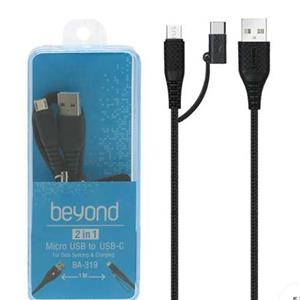 کابل دوسر فست شارژ بیاند مدل BA-319