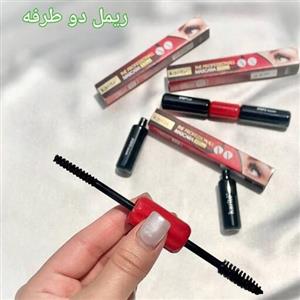 ریمل لاکچری دومرحله ای دو طرفه 