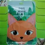 ماسک ورقه ای fox مدل mooyam