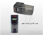 غذا ریز اتومات autofeeder برند EHEIM