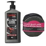 کیت پد اجرای و پولیش واکس سرامیکی کارماکر Carmacare Ceramic Polish And Wax Kit