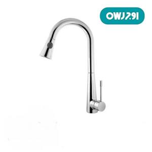 شیر ظرفشویی اوج مدل شاوری کراس