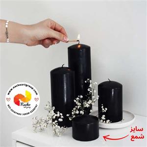 شمع استوانه ۵ سانت مشکی