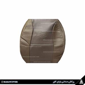 روکش صندلی ام وی ام x33 (سال1389_1393)