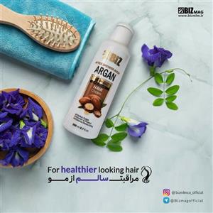 کرم مو آرگان دکتر بیز تقویت کننده و نرم کننده حجم 200 میل