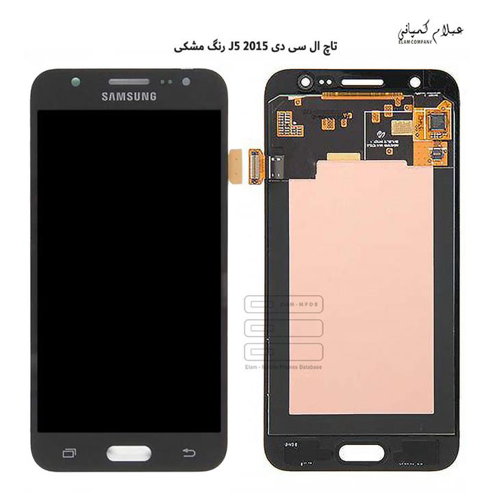 LCD Samsung Galaxy J5 Touch 