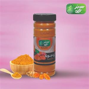 زردچوبه نمکپاش سبزعلی بسته12تایی 