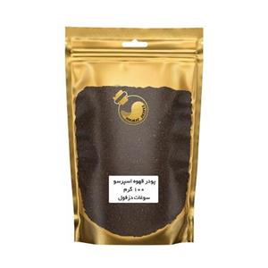 پودر قهوه اسپرسو (100 گرم ) سوغات دزفول